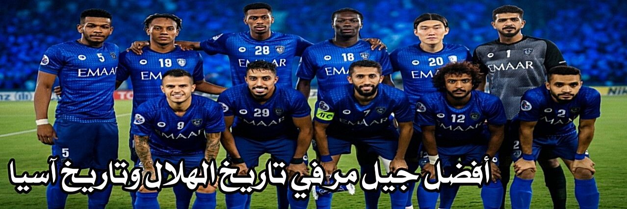fahed_h7's profile banner image