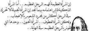 AlBader15s's profile banner image