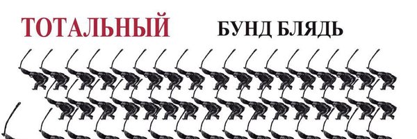 aarexer Profile Banner