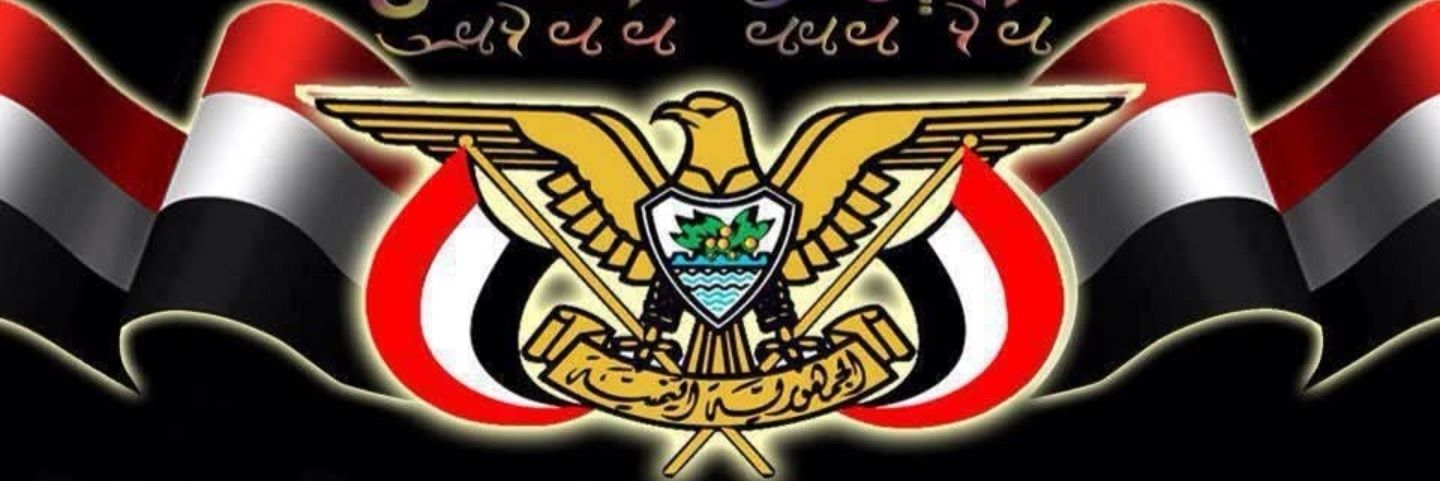 alshrahy's profile banner image