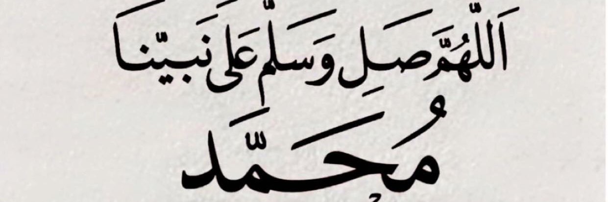 asb_ae's profile banner image