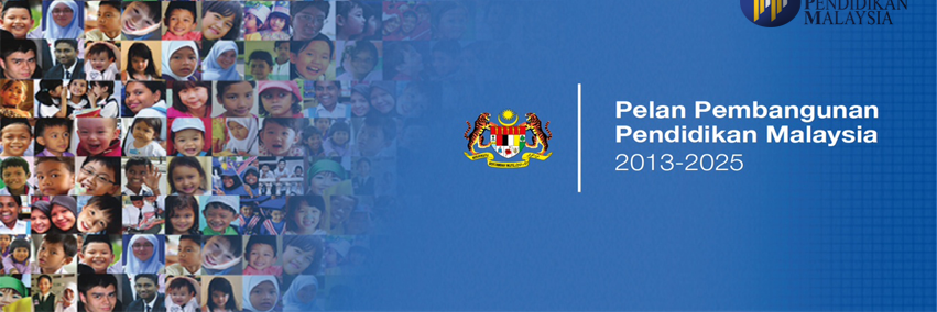 PADU banner
