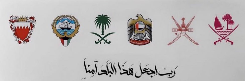 أثــير | 𝙰𝚃𝙷𝙴𝙴𝚁 banner