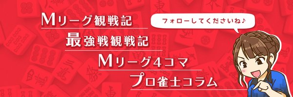 kinmaweb Profile Banner