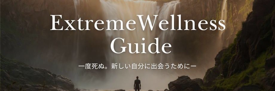 u1style's profile banner image