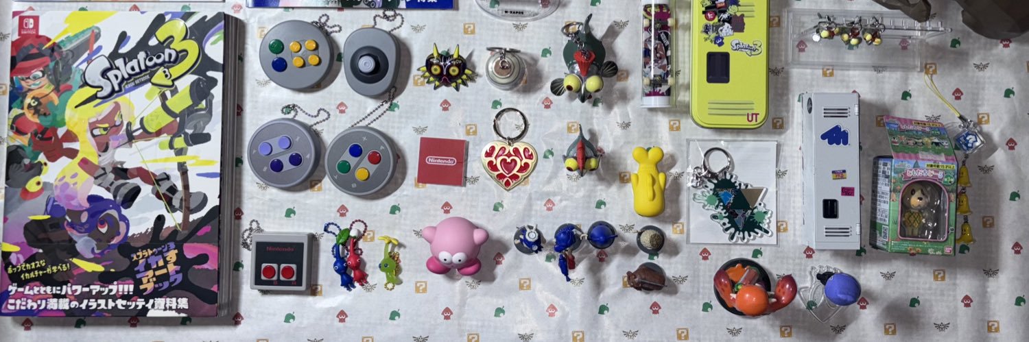 nina2387's profile banner image