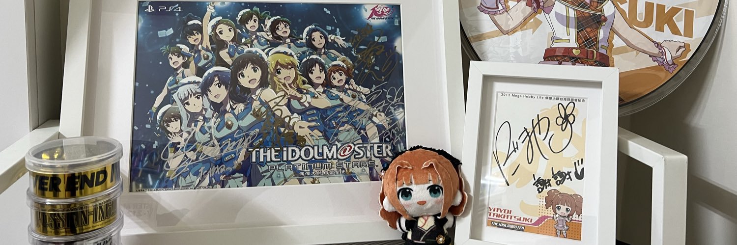 Hamano_March's profile banner image