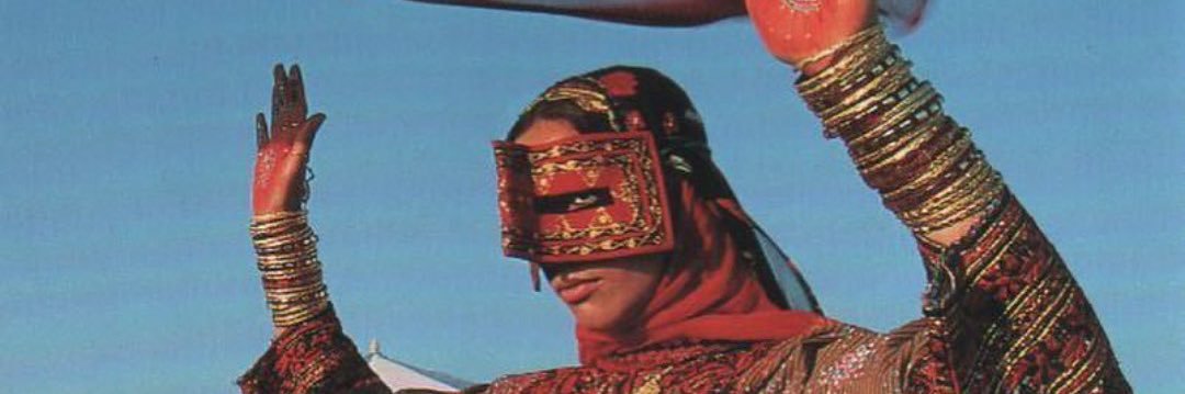 TeeTee 🪬 عاطفه banner