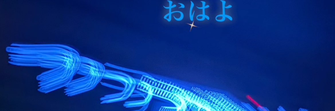 _s317_'s profile banner image