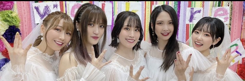 UtaMaxros's profile banner image