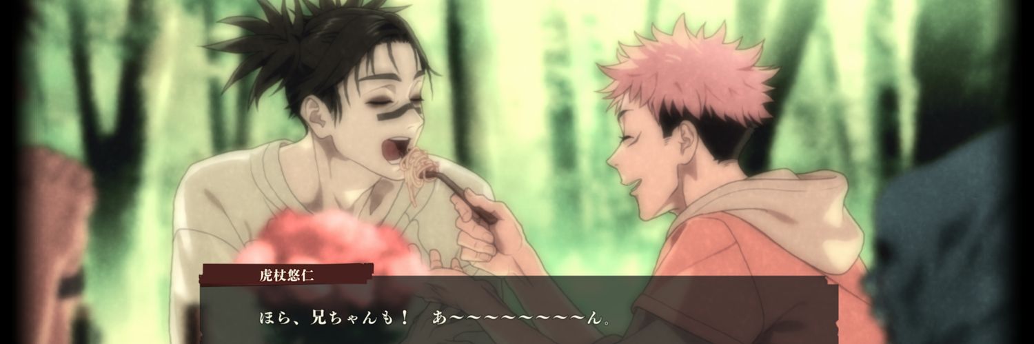 botyoko's profile banner image