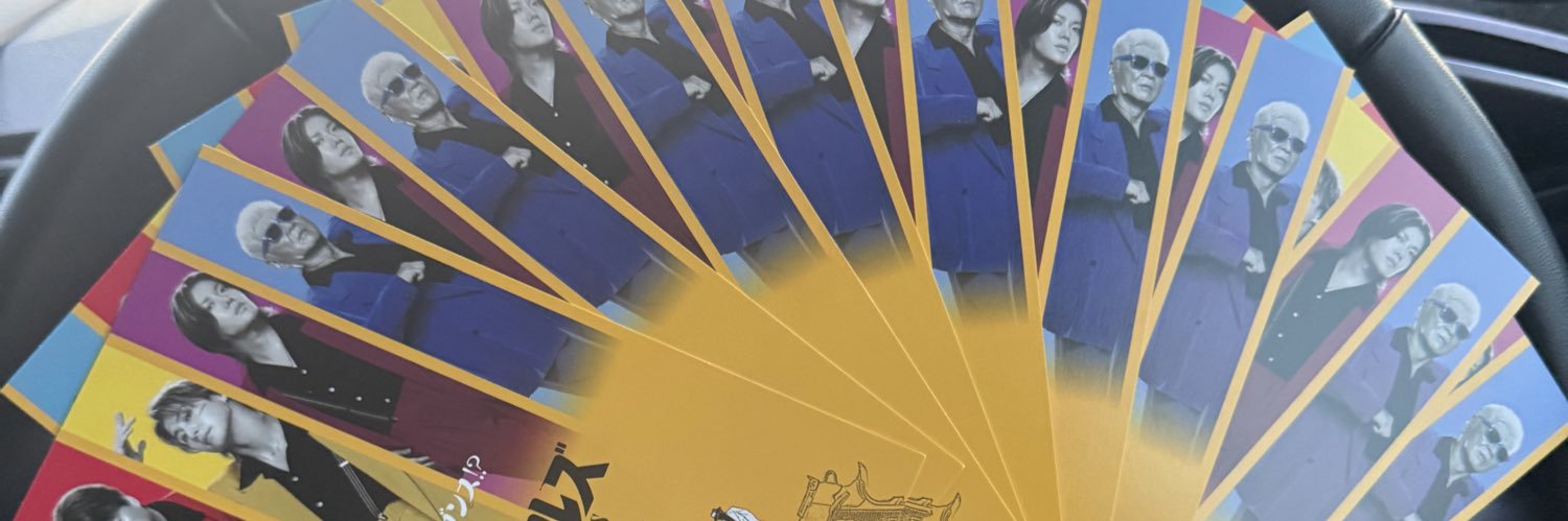 mino_'s profile banner image