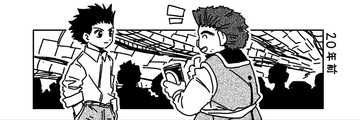 MaxeenceDam's profile banner image