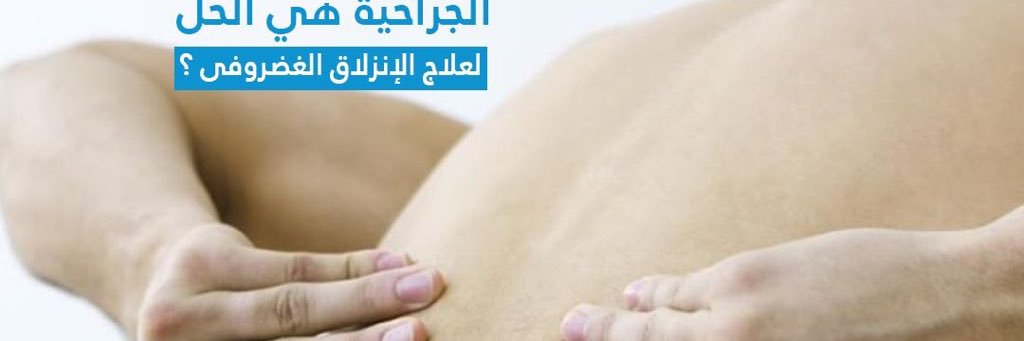 iabdulaal's profile banner image