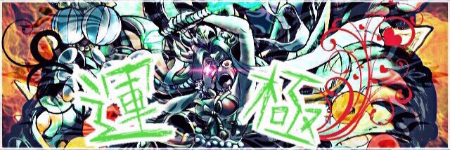 risemaradaikos's profile banner image