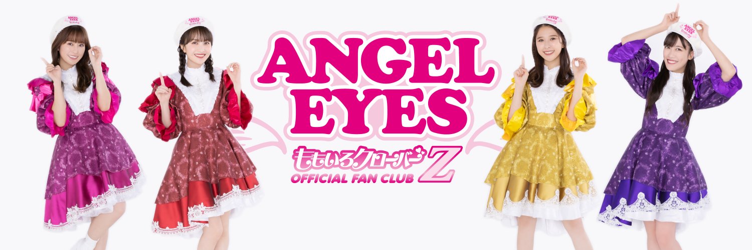 ももクロFC公式／ANGEL EYES banner