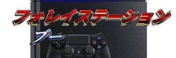 shibaoshi's profile banner image