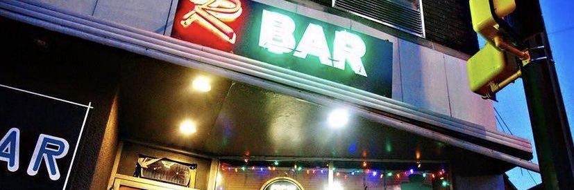 R Bar banner