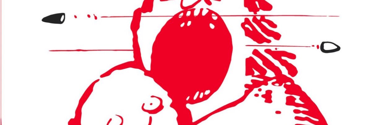 thecervs's profile banner image