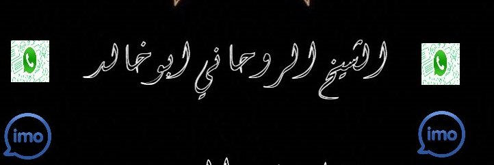 M7amed_alli's profile banner image