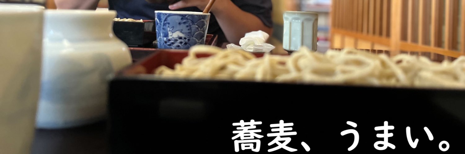 yamazaki's profile banner image