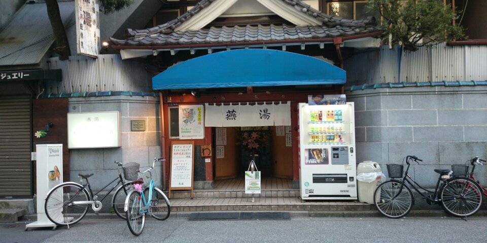 つるたんさんだぁーす banner
