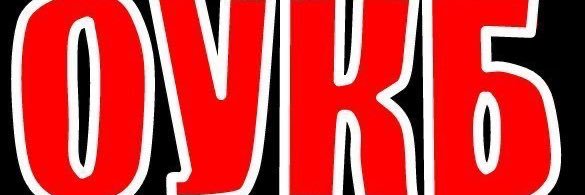 KlimAndropov's profile banner image