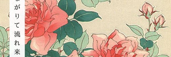 cata_cano Profile Banner