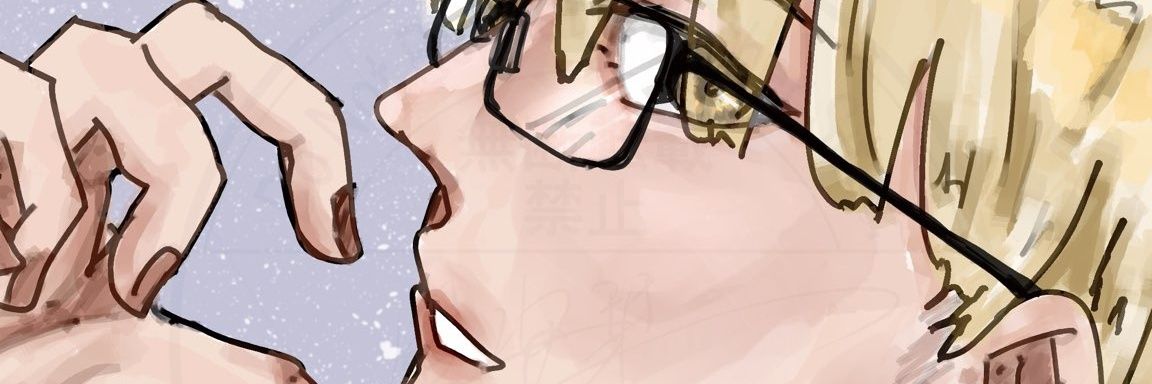 風姿栞 banner