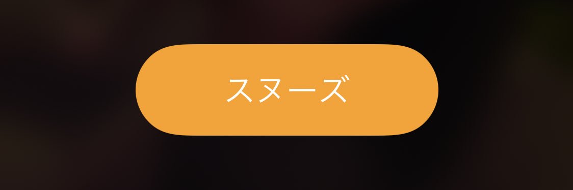 hsuanga's profile banner image
