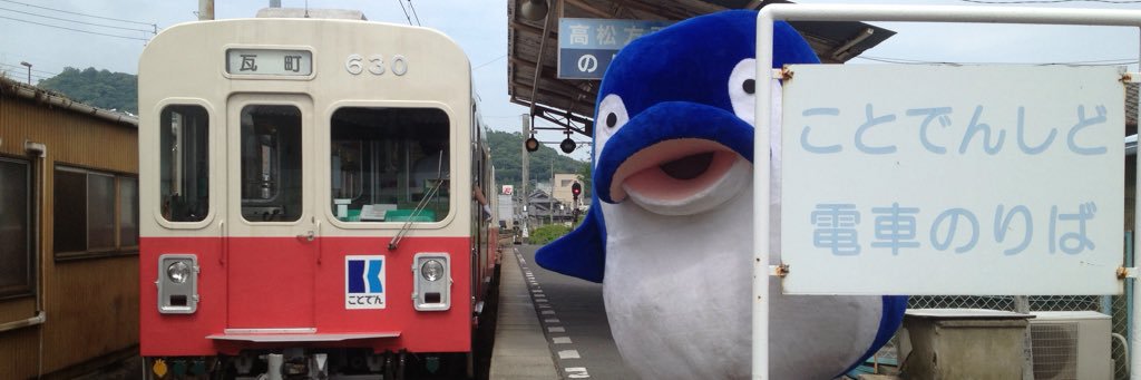 RyokoIhara's profile banner image