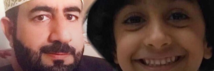 إسـحاق الهشّــامي banner