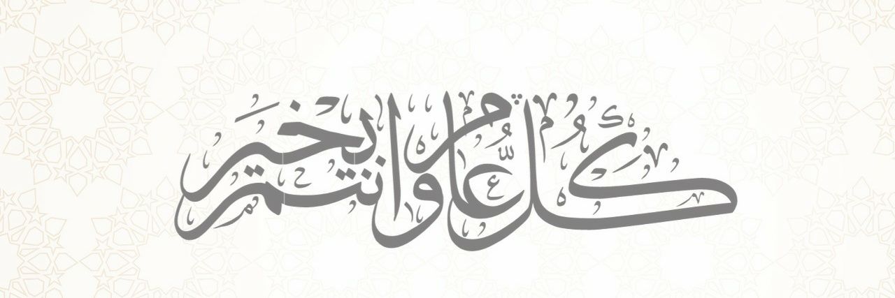 aseeb26's profile banner image