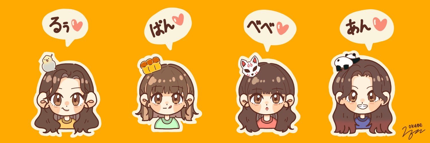 ann3kr0s2's profile banner image