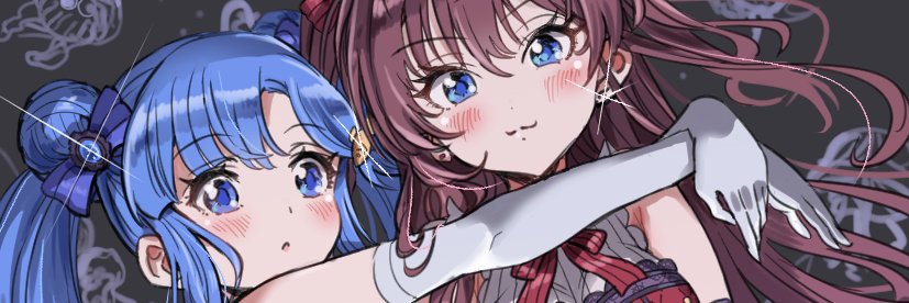 ぴざし's banner