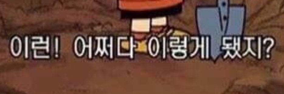 no_a_chu's profile banner image