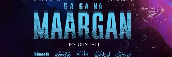 DopYuva Profile Banner