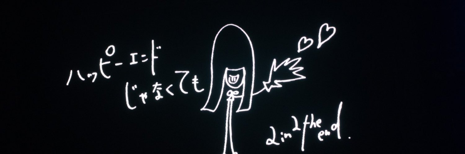 non_a_6's profile banner image