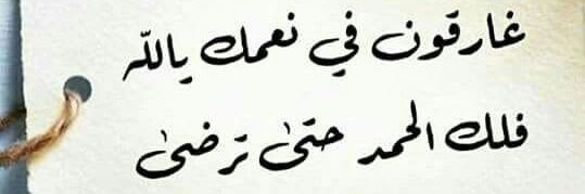 مصـنع خزائن الكيان لـلاثـاث banner