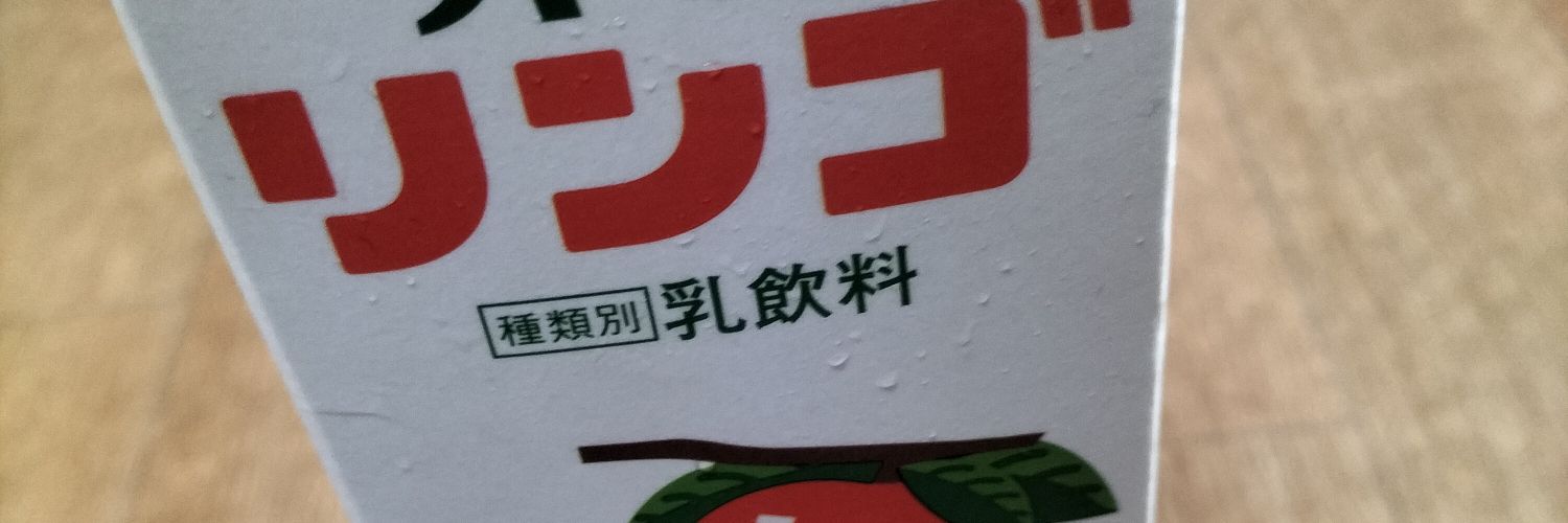 m0702r's profile banner image