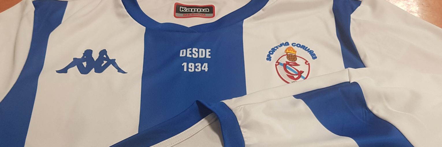 Sporting Coruñés S.D. banner