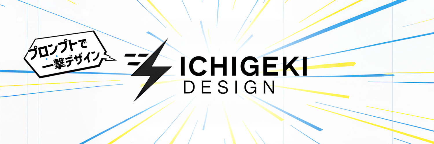 fang_ceo's profile banner image