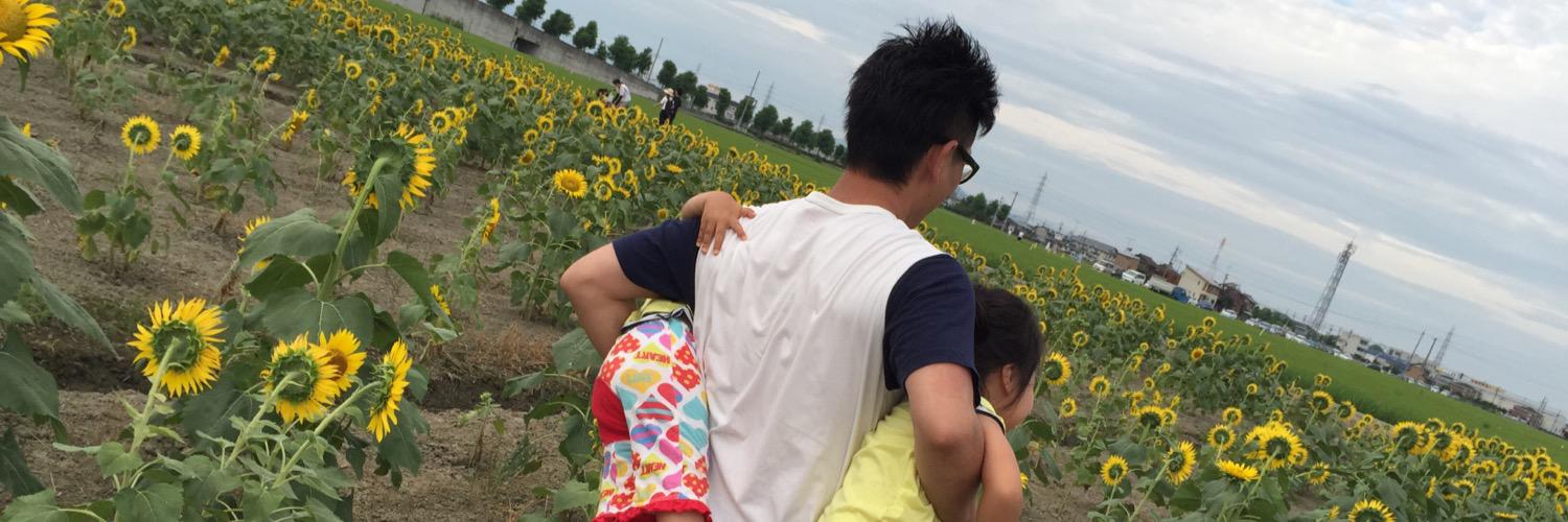 Meekre's profile banner image