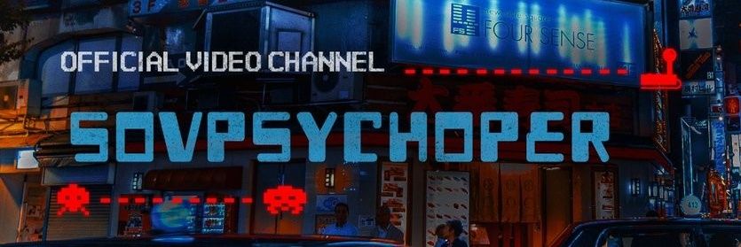 _Sovpsychoper's profile banner image