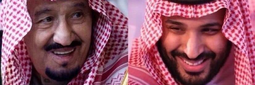 Aalsaud601's profile banner image