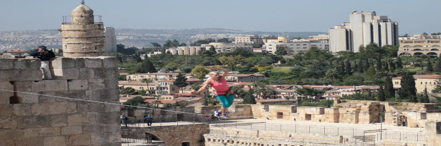 Tower of David banner