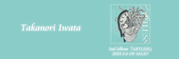 Takanori Iwata Profile Banner