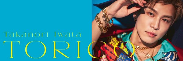T_IWATA_EX_3JSB Profile Banner
