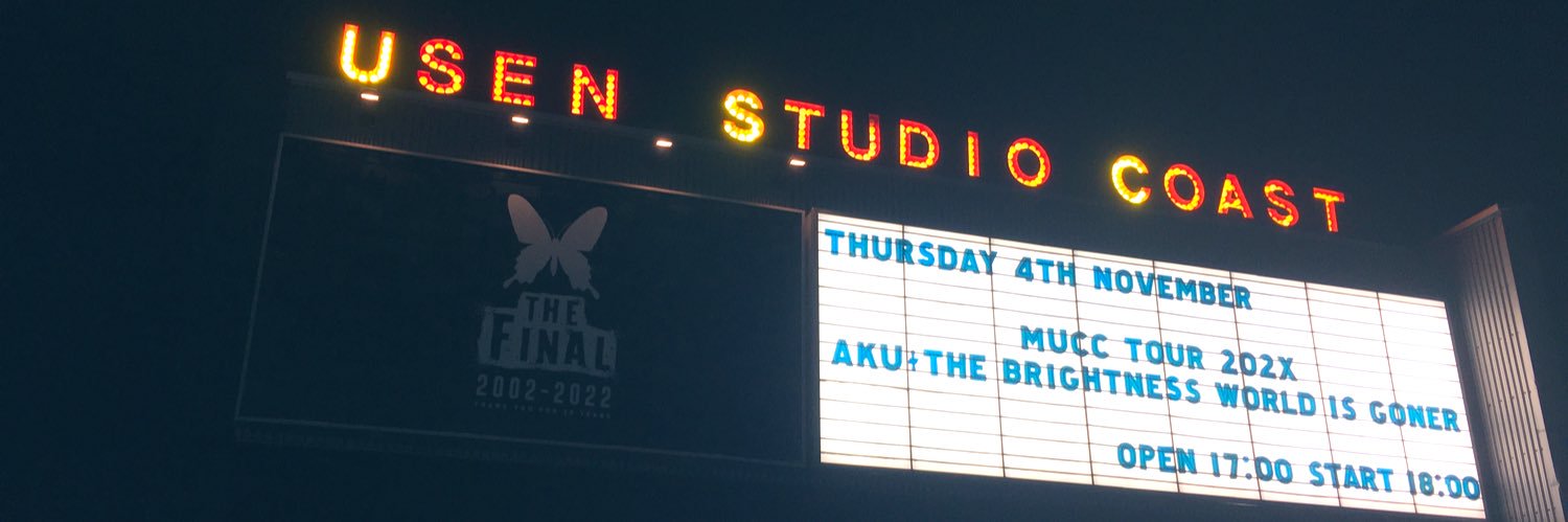 k4 banner