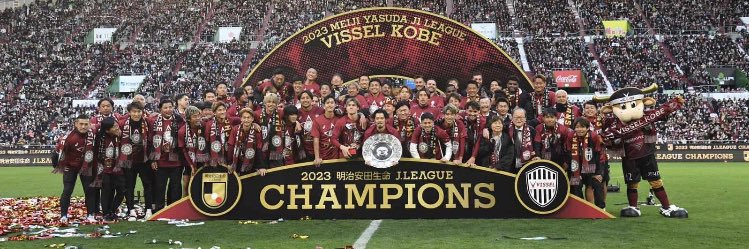 VISS_8 banner